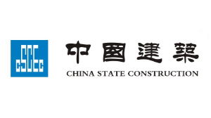 中國建築（zhù）
