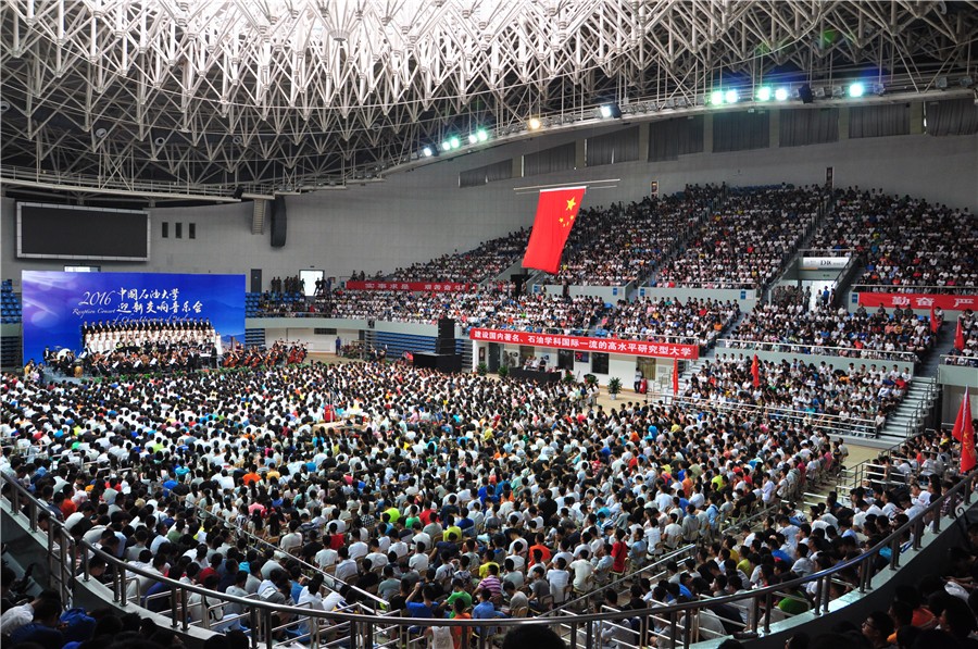 中國石油大學體育館數(shù)字音響(xiǎng)係統(圖6) 中國石油大學體(tǐ)育館數字音響係統(圖6)