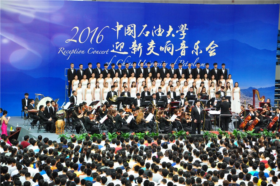 中國石油大學體育(yù)館數字音響係統(圖5) 中(zhōng)國(guó)石油大學(xué)體育館數字音響係統(圖5)