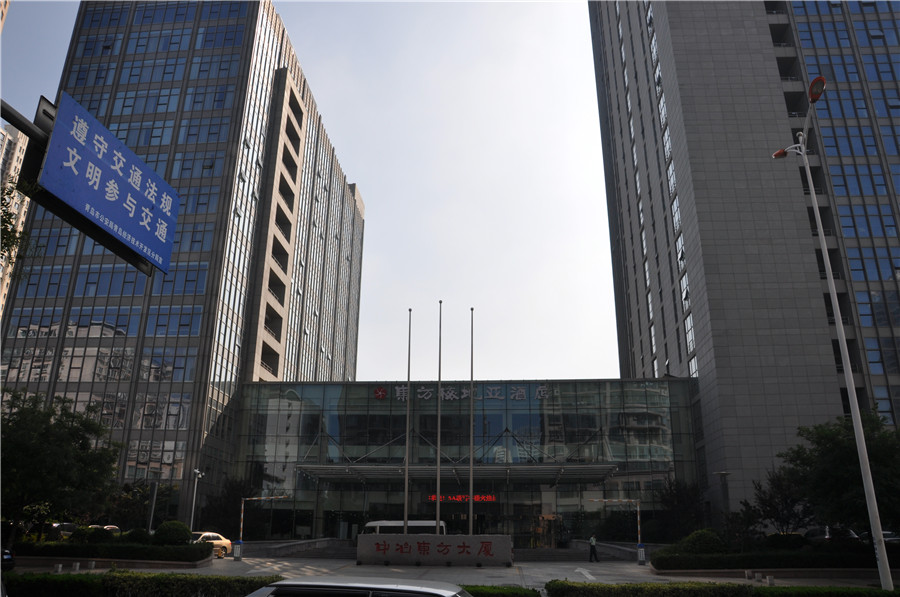 青(qīng)島東方梅地亞(yà)酒店數字音響係統(圖1) 青島東(dōng)方(fāng)梅(méi)地亞酒店數(shù)字音響係統(圖1)