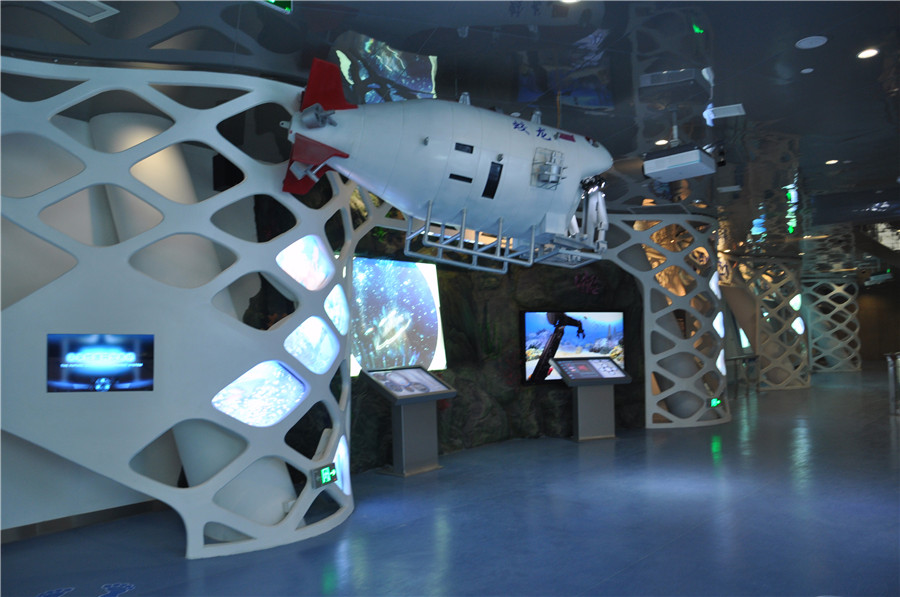 青島(dǎo)世界園藝博覽會主題館沉浸式數字音響係統(圖1) 青島世(shì)界園藝博覽會主題館沉浸式數字音響(xiǎng)係統(圖1)