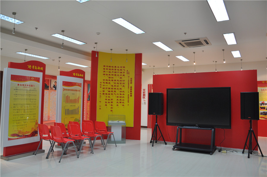 黃島海關(guān)數字音響係統工程(圖4) 黃島海關數字音響係統工程(chéng)(圖4)