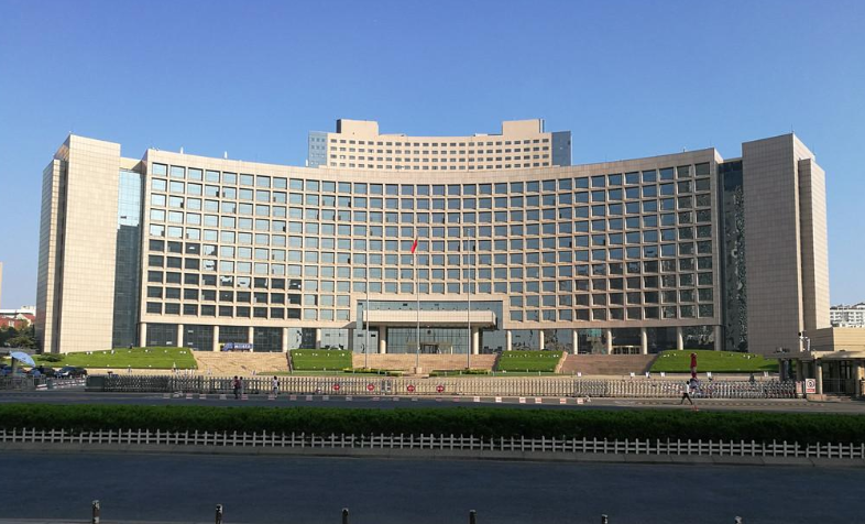 中共青島市紀委辦公廳會議（yì）室